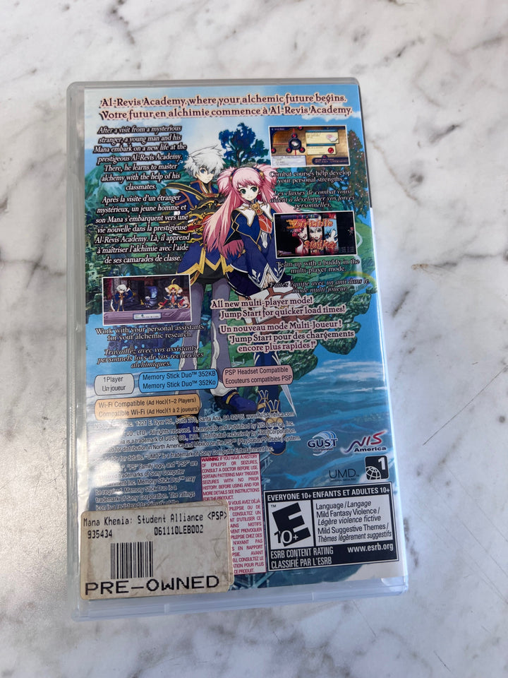 Mana Khemia Student Alliance PSP CASE ONLY MO101625