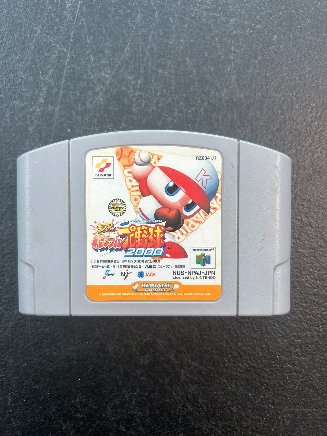 Jikkyo Powerful Pro Yakyu 2000 (Japanese Import) - Nintendo 64 NI22526