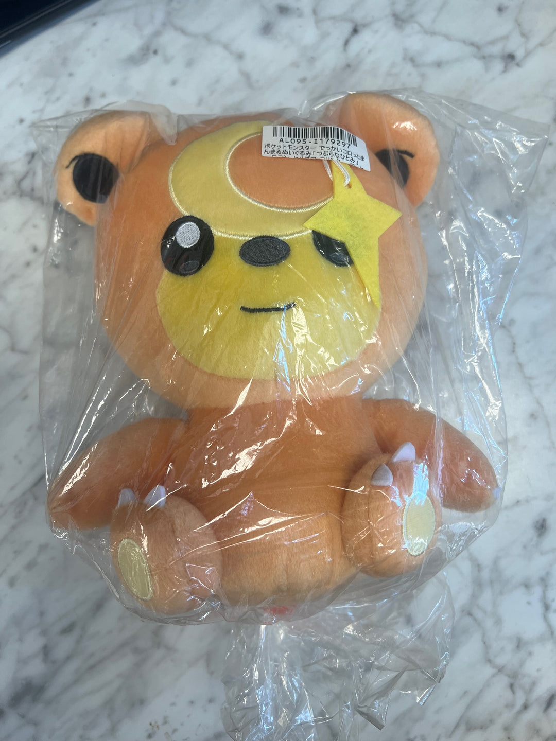 Pokemon Teddiursa Bandai Spirits Plush Toy Doll Japan Ver. Roughly 10" PL72425