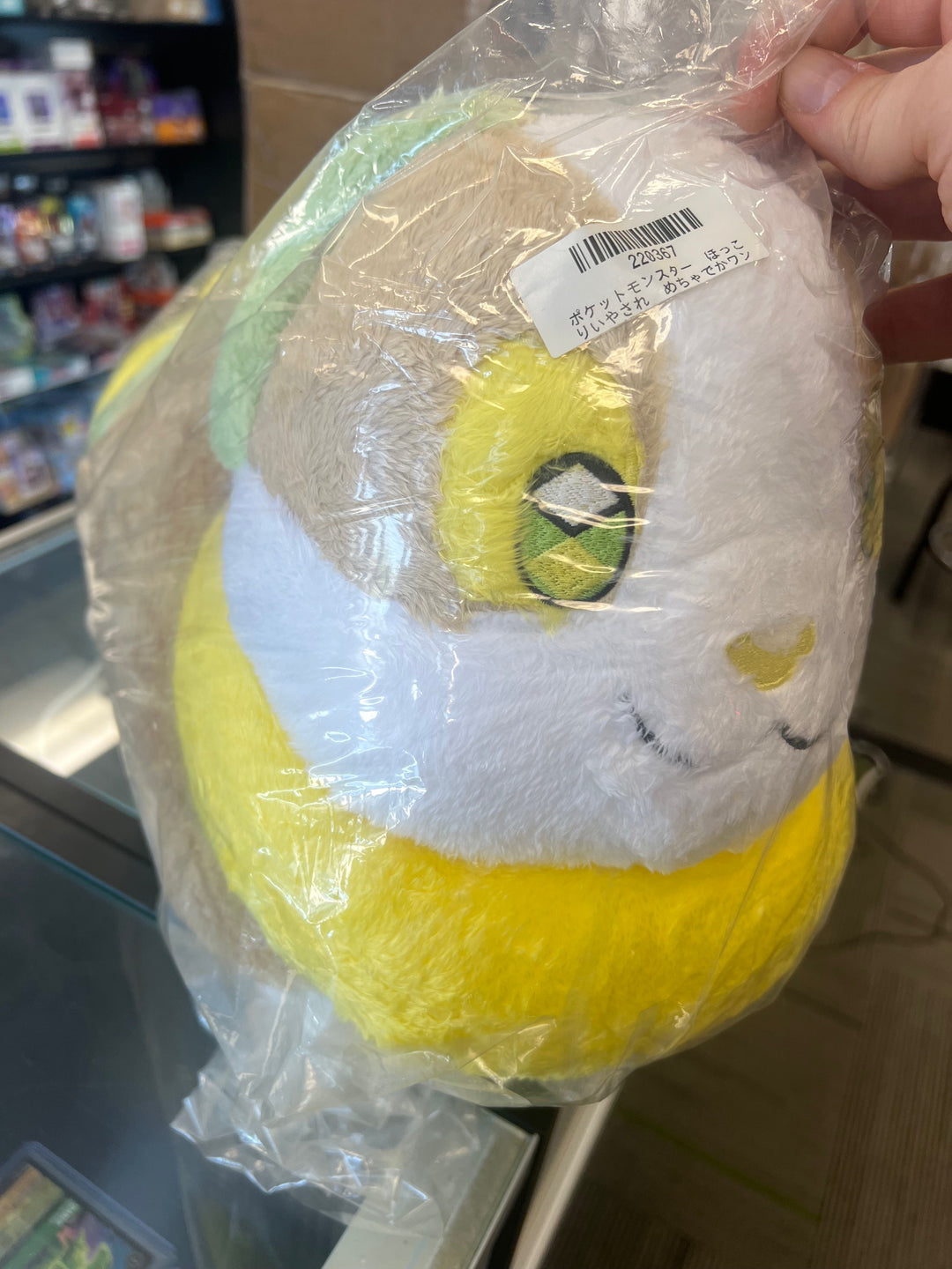 Pokemon Yamper Plush Bandai Spirits  Plush About 14" New w tags PL72425