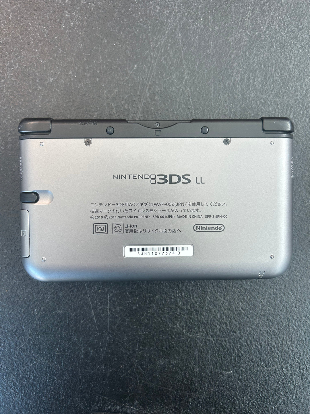 Nintendo 3DS Console CON72825