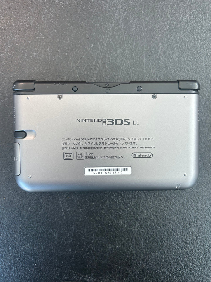 Nintendo 3DS Console CON72825