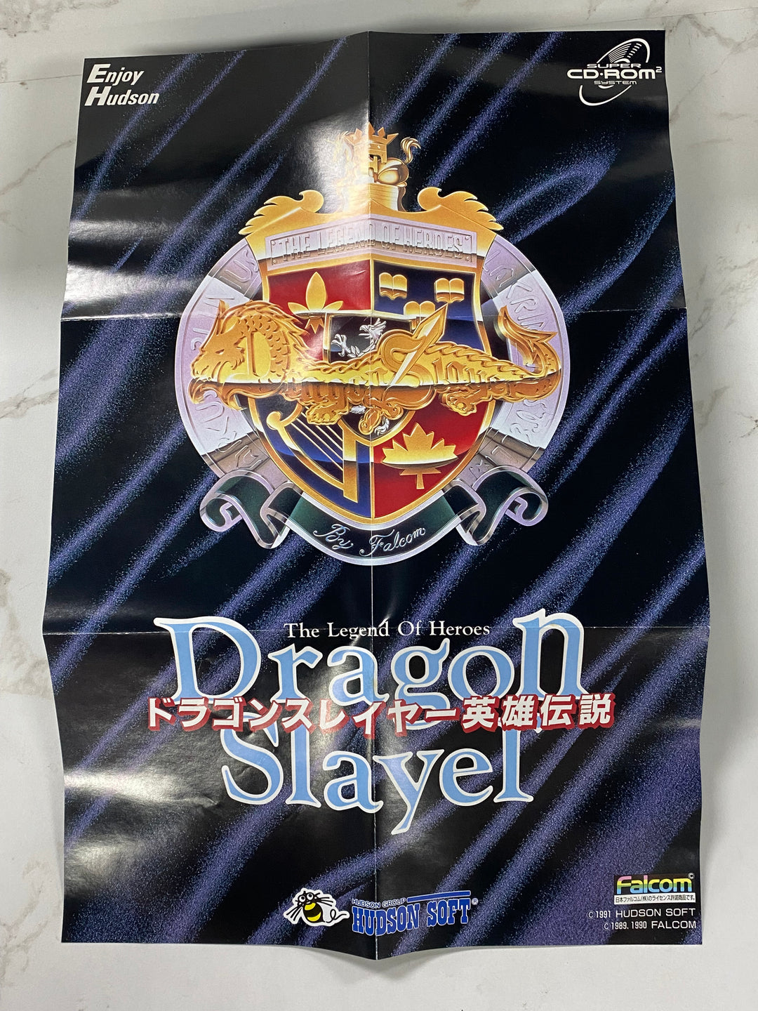 The Legend of Heroes Dragon Slayer (Japanese Import)- PC Engine IMP73026