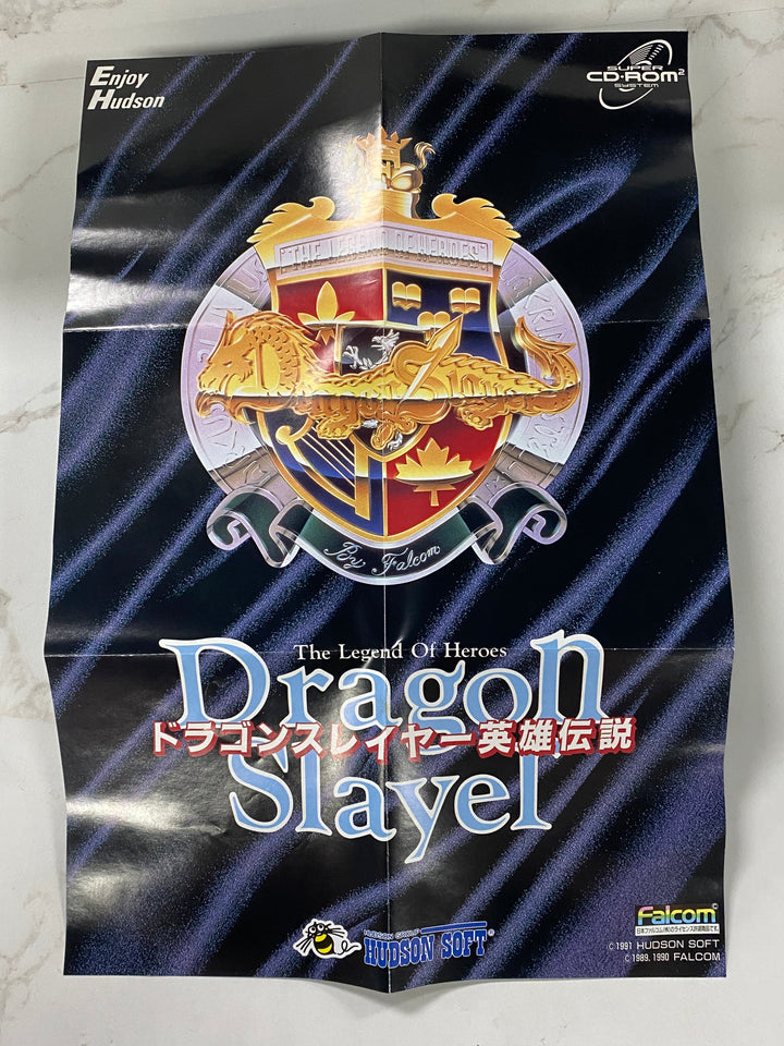 The Legend of Heroes Dragon Slayer (Japanese Import)- PC Engine IMP73026