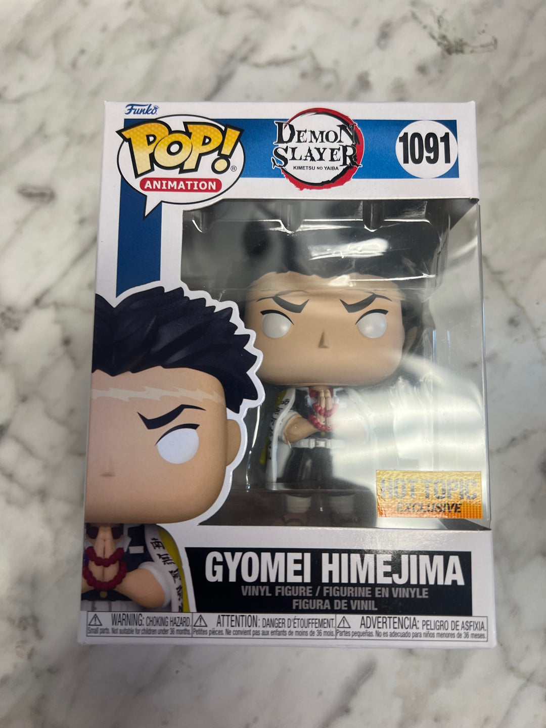 Funko Pop! Gyomei Himejima #1091 Demon Slayer FP5125