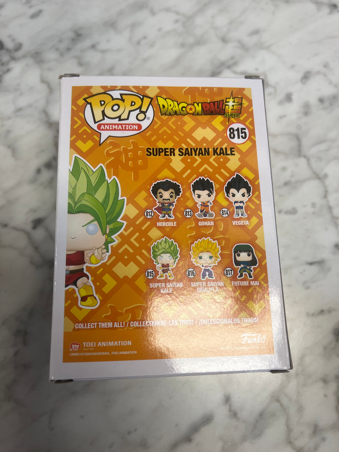 Funko Pop! Vinyl: Dragon Ball - Super Saiyan Kefla - GameStop (Exclusive) #828 FP72324