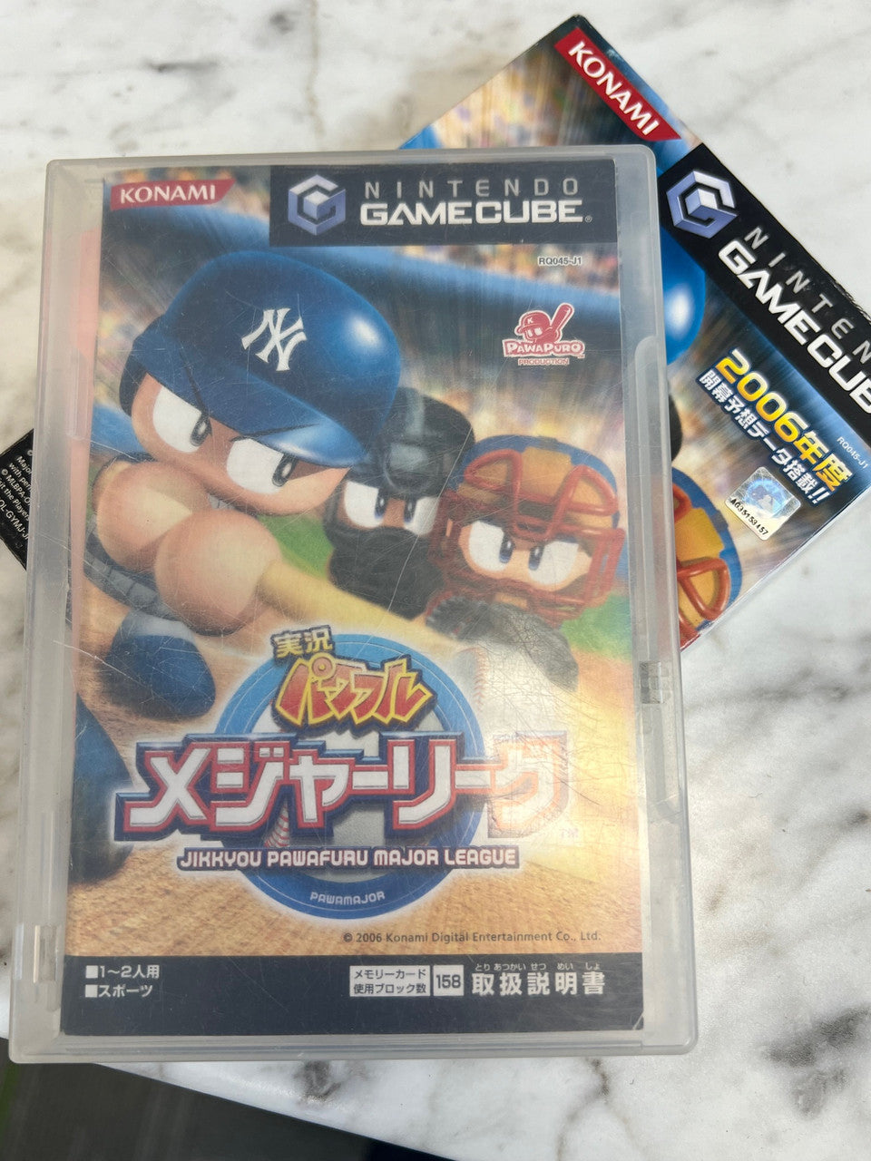 Gamecube Jikkyou Pawafuru Major League Powerful Import JP