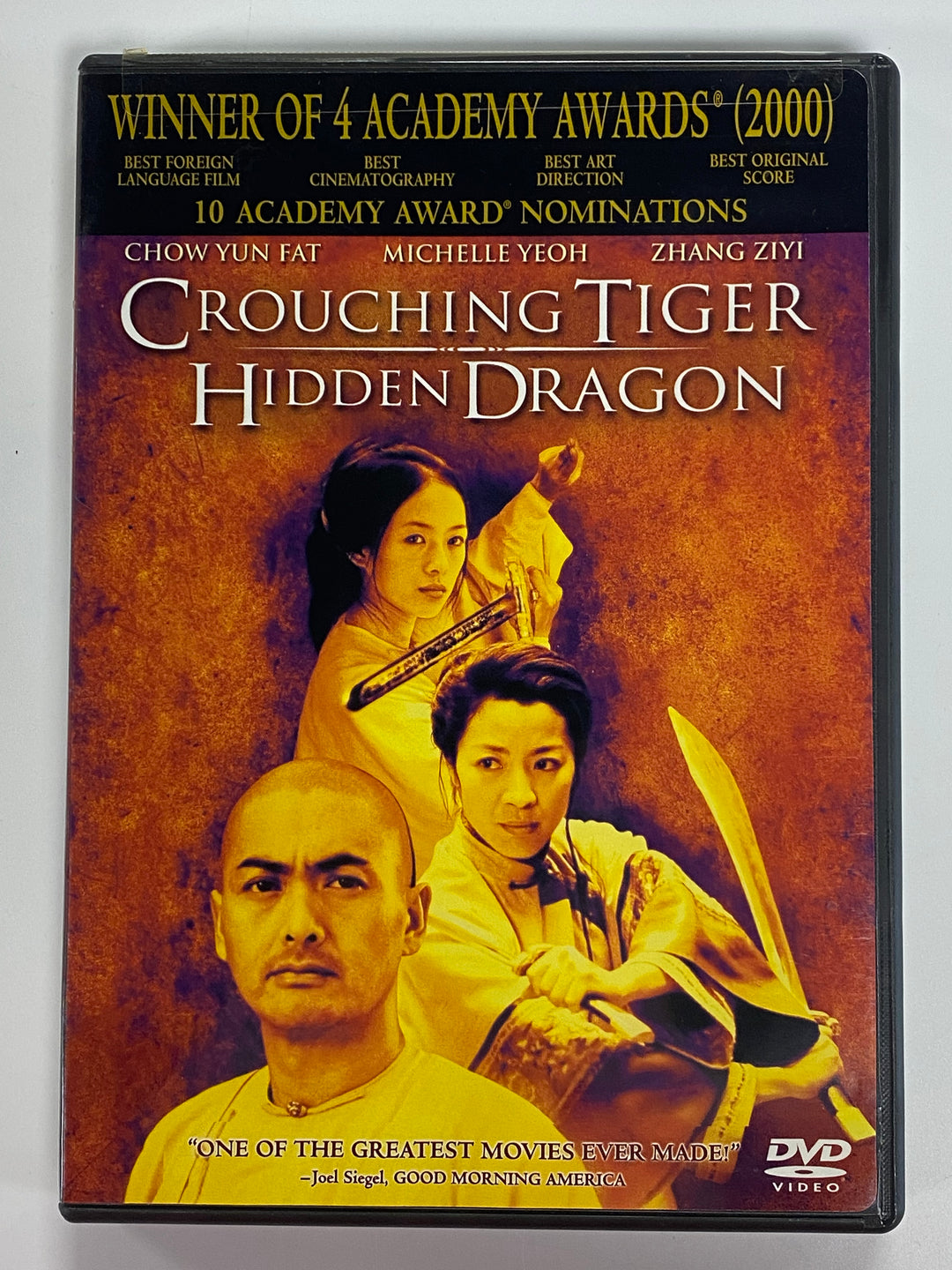 Crouching Tiger Hidden Dragon - DVD PM81226