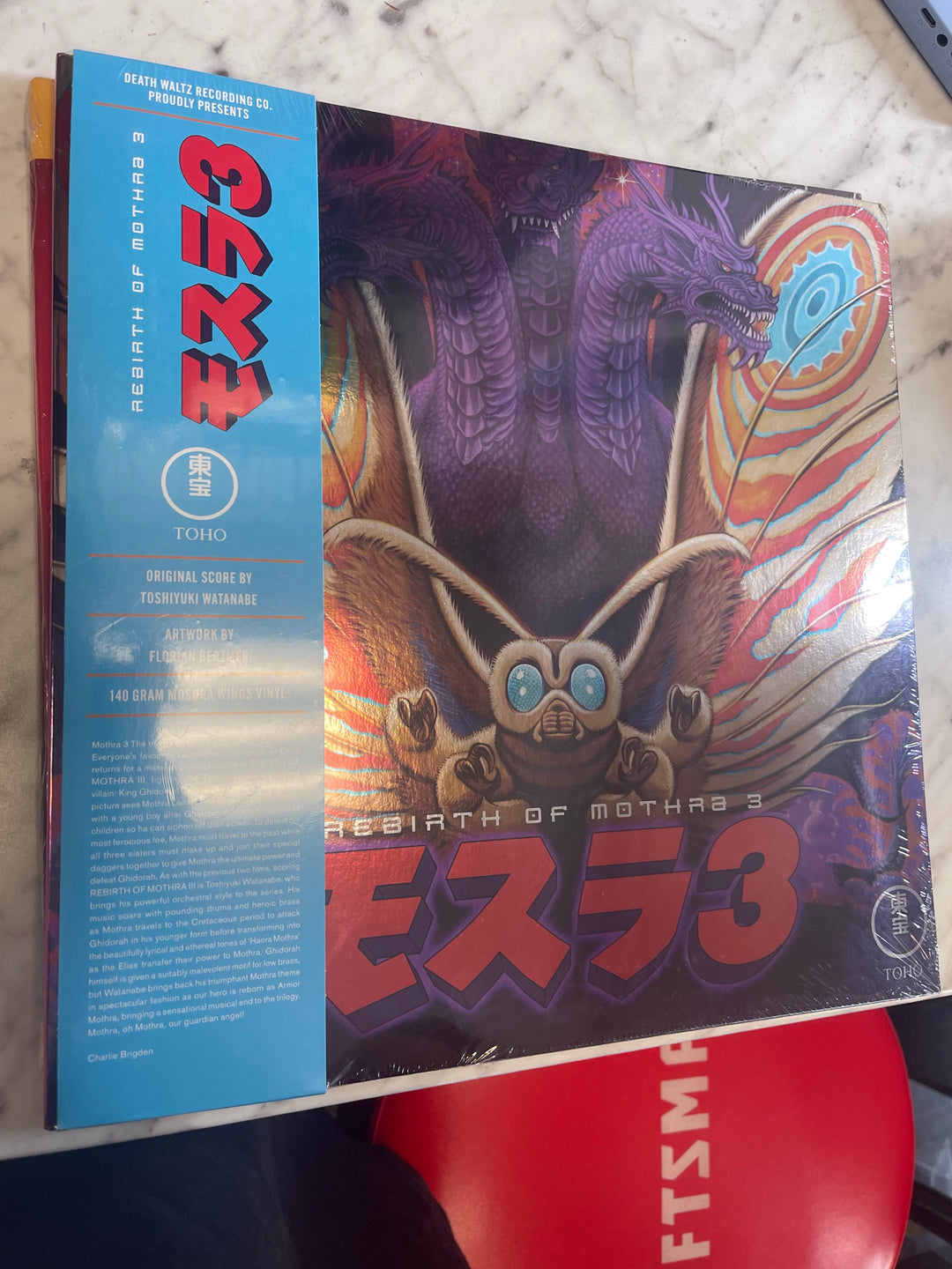 Toshiyuki Watanabe - Rebirth of Mothra 3 Original Soundtrack (New) Vinyl Record  NR91125