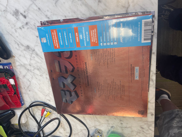 Toshiyuki Watanabe - Rebirth of Mothra 3 Original Soundtrack (New) Vinyl Record  NR91125