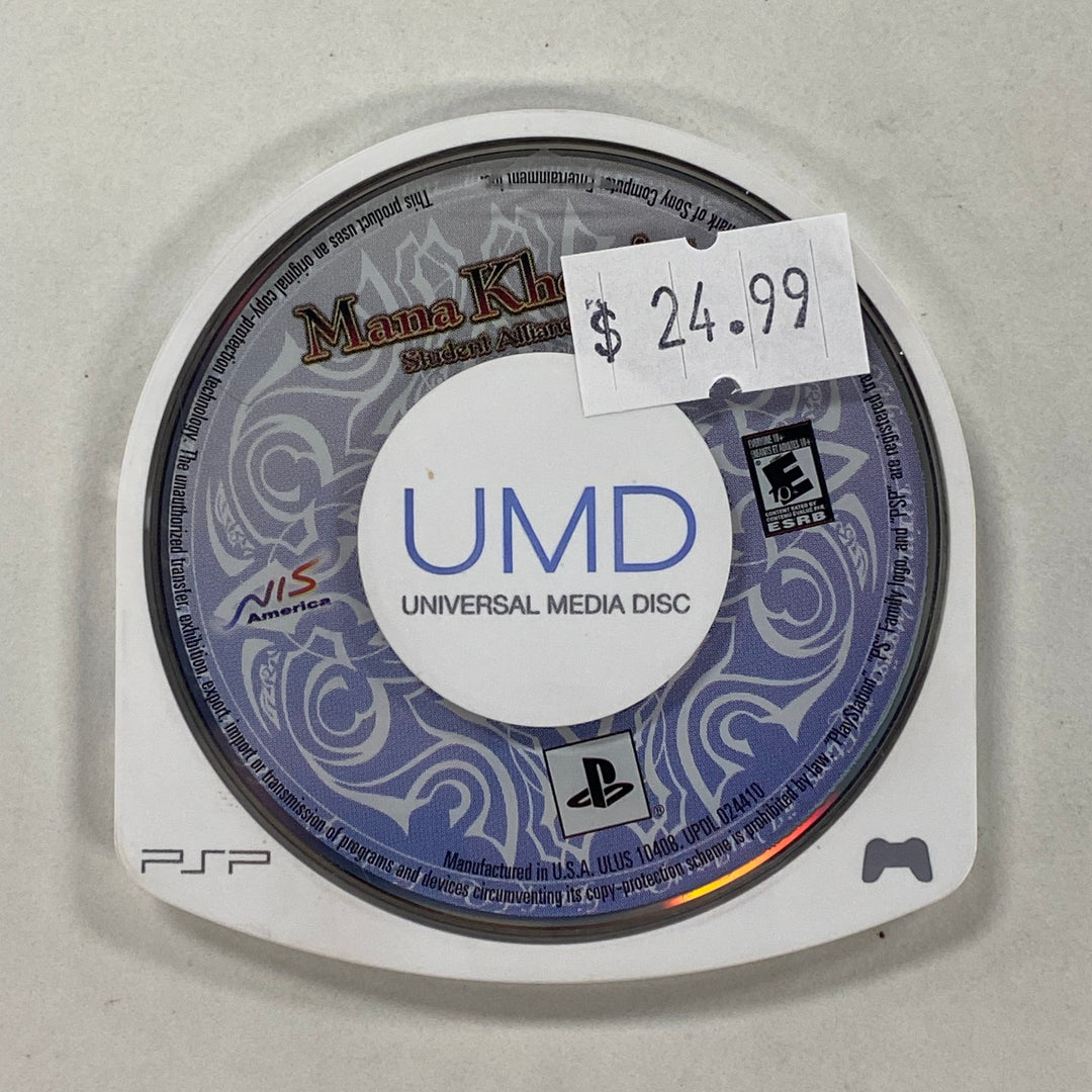Mana Khemia: Student Alliance DISC ONLY - PSP DI81626