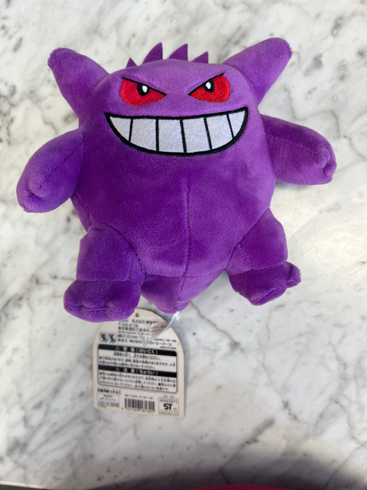 Japanese Gengar Plush from Pokemon Center about 7" P72525