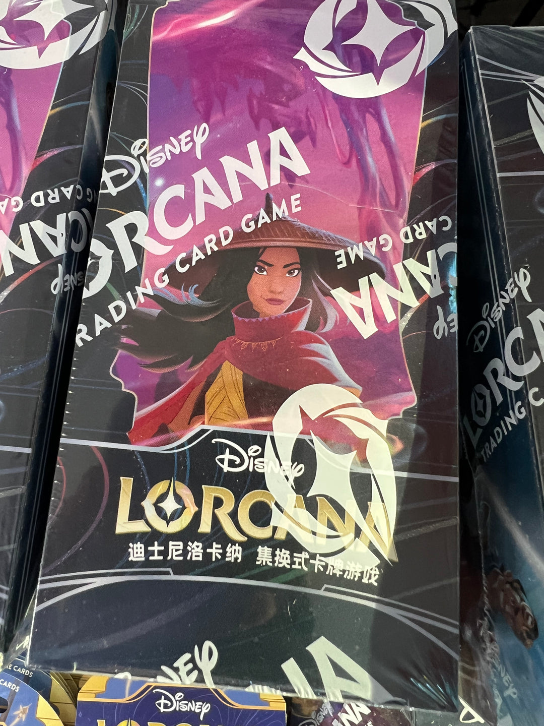 CHINESE Disney Lorcana: Set  02- Rise of the Floodborn - Booster Box