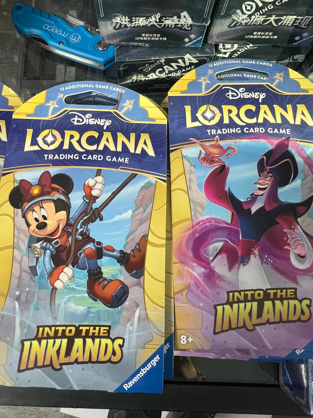 Disney Lorcana Into the Inklands Sleeved Booster Pack