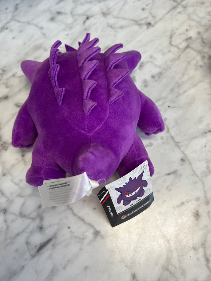 Gengar Plush Pokemon Center about 7" P72525
