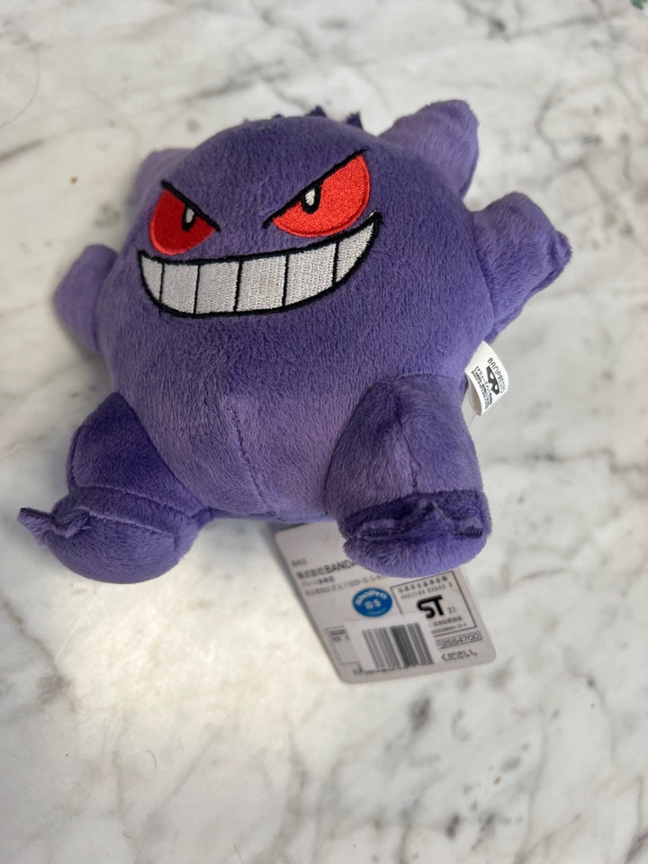 Bandai Spirits Pokemon Gengar Plush about 5" P72525