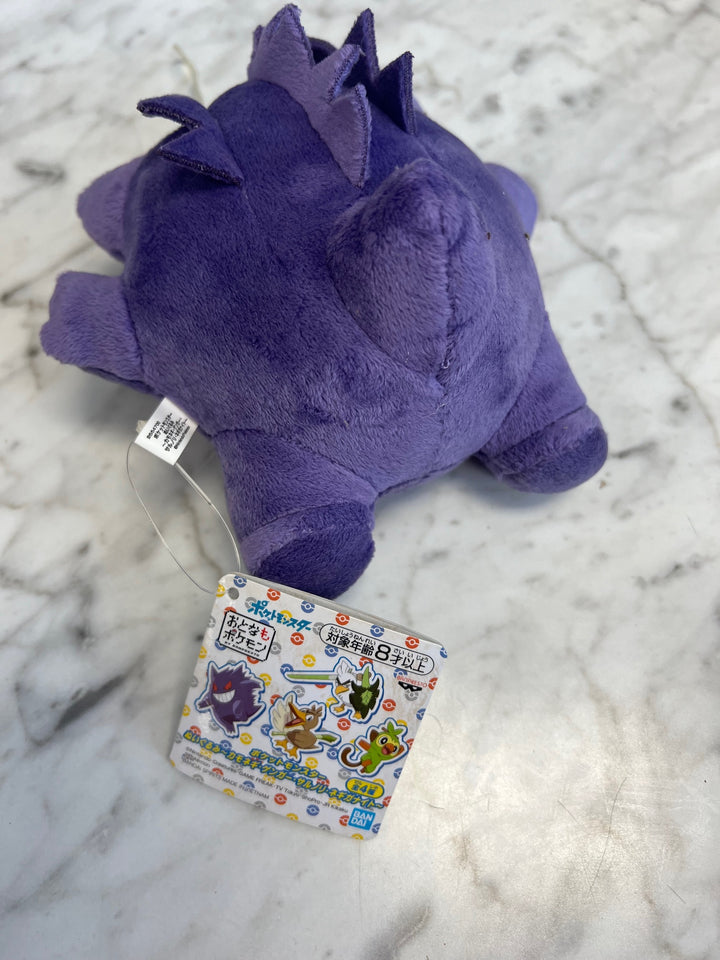 Bandai Spirits Pokemon Gengar Plush about 5" P72525