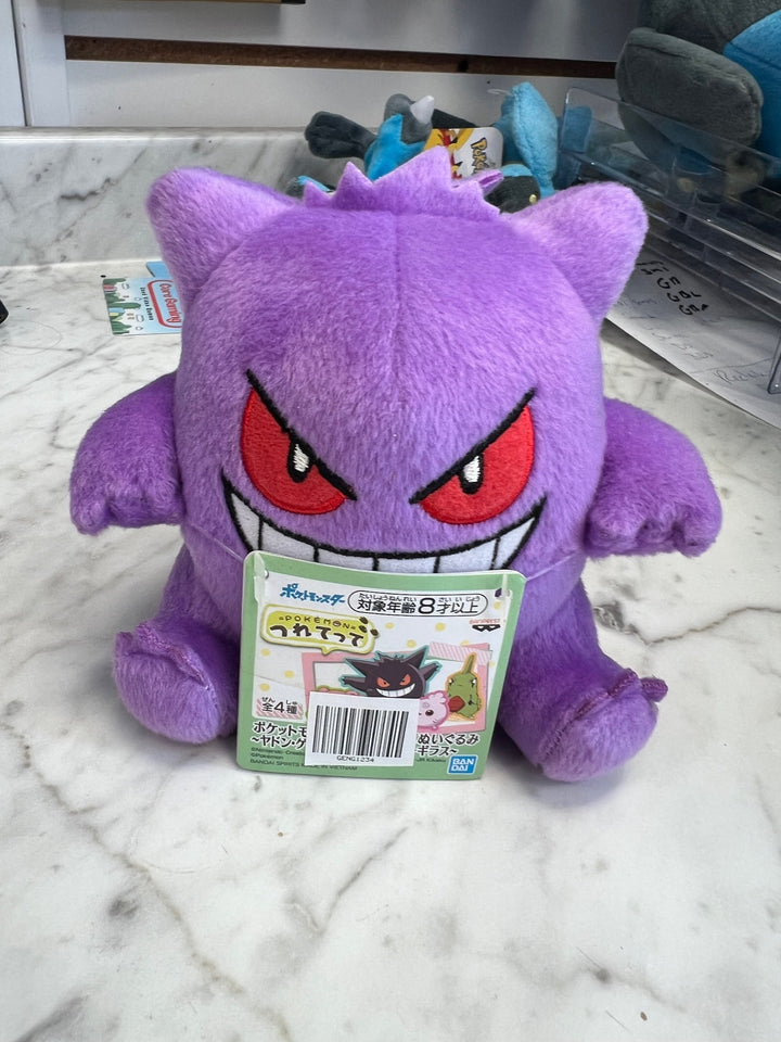 Bandai Spirits Pokemon Gengar Plush about 5" reattached tags P72525