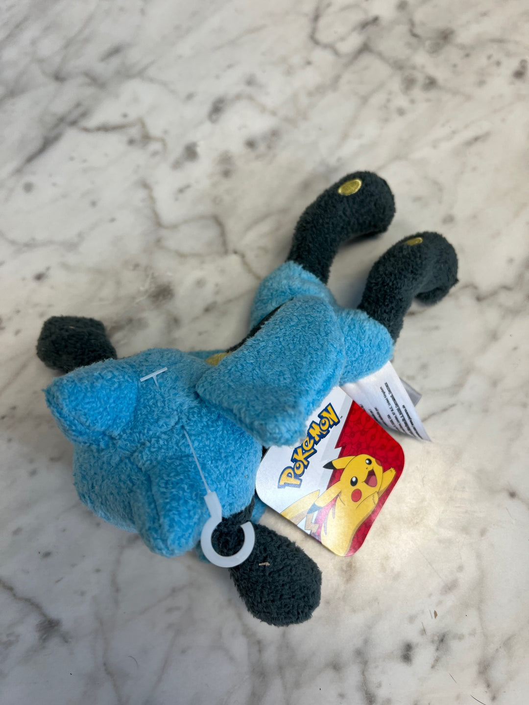 Jazwares Sleeping Lucario Plush 5" P72525