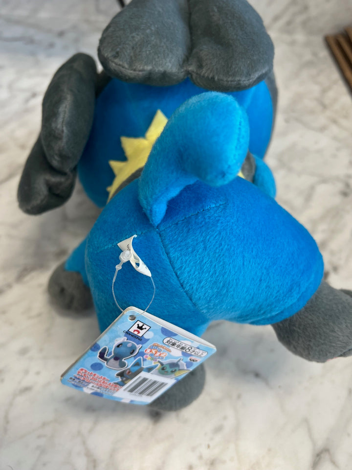 Bandai Banpresto Game Prize Lucario Sitting Plush Japanese about 12" P72525