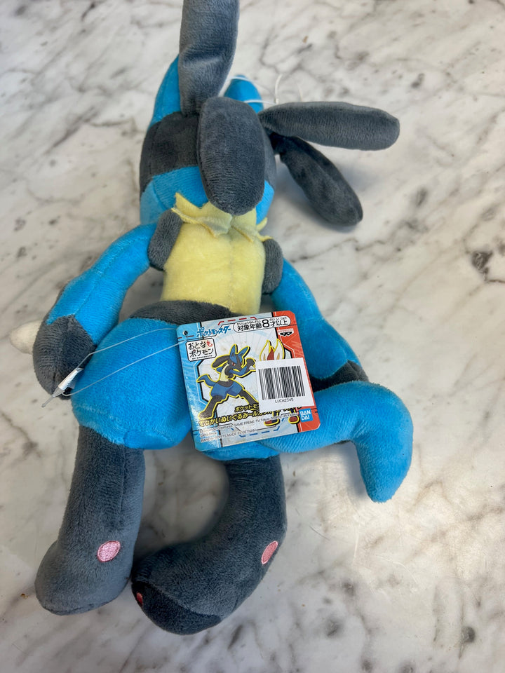 Bandai Spirits Lucario Plush Japanese about 12" P72525