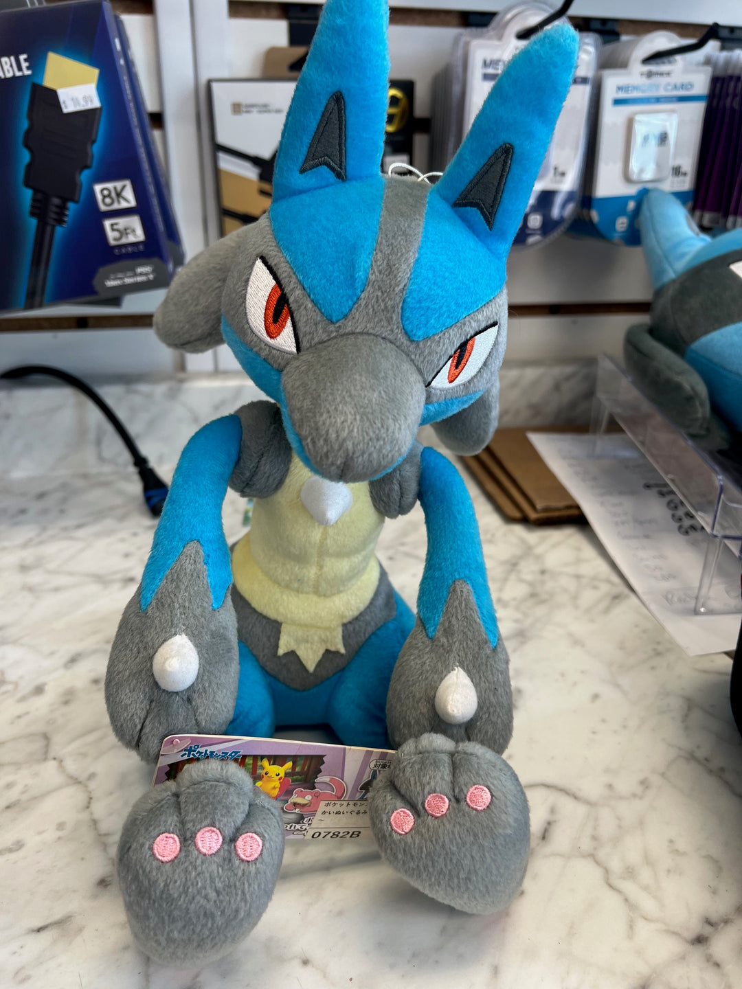 Bandai Spirits Lucario Sitting Plush Japanese about 14" P72525