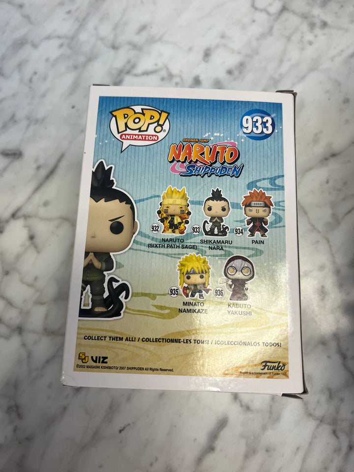 Funko Pop! Vinyl: Naruto Shippuden - Shikamaru Nara #933 FP72924