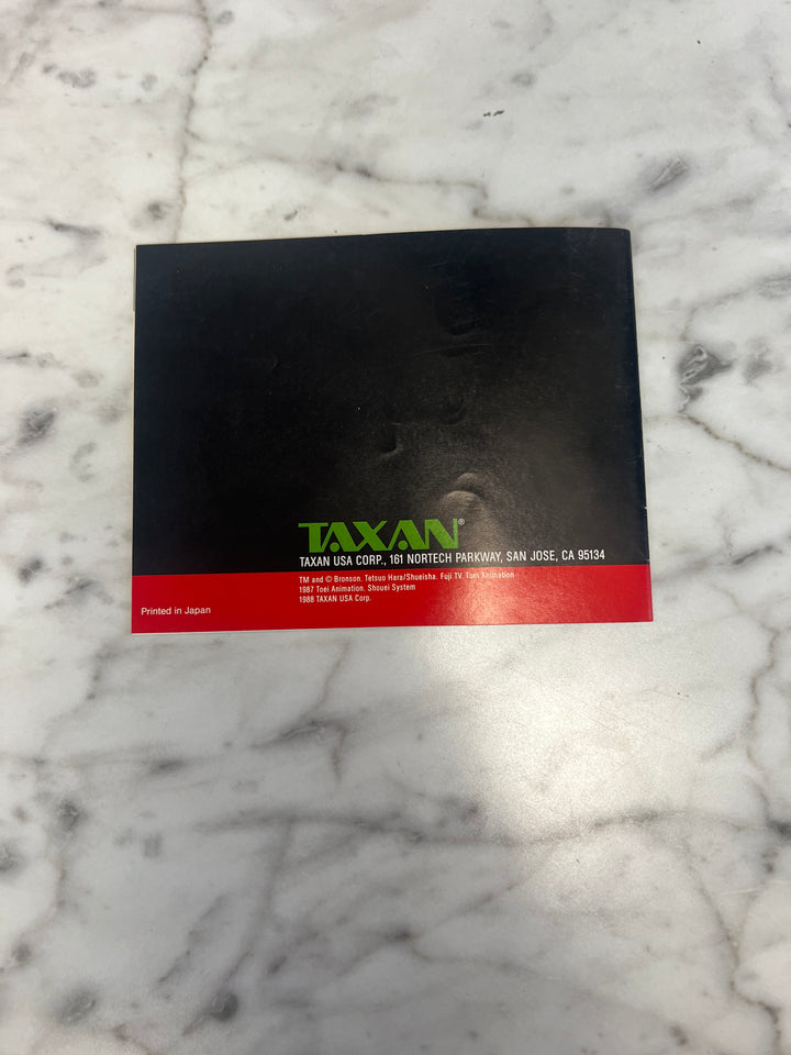 Fist of the North Star for Nintendo NES Manual ONLY    MO10324