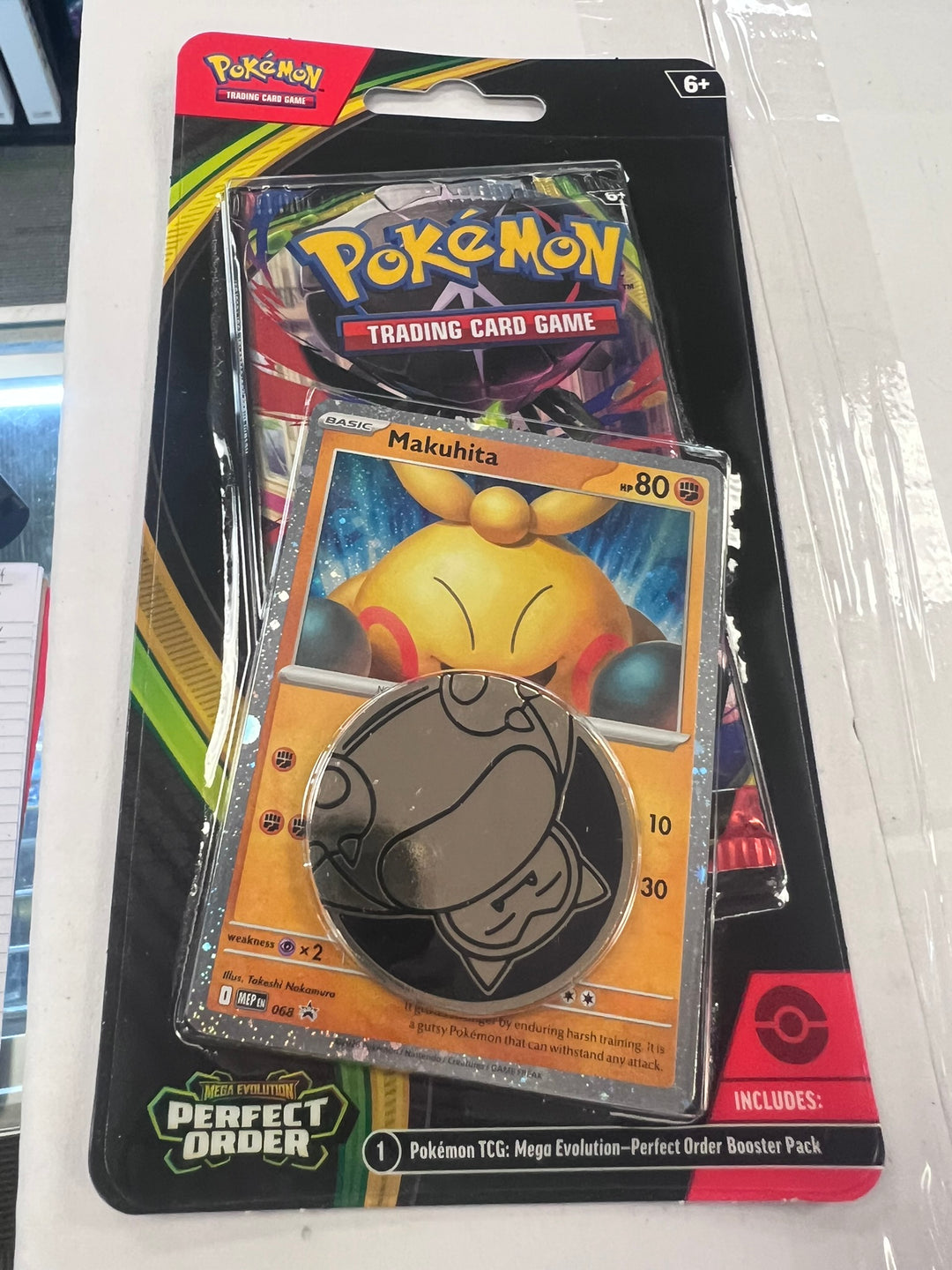 Pokemon TCG: Mega Evolution Perfect Order Checklane Booster (IN STORE ONLY AVAIL 3/27/26)
