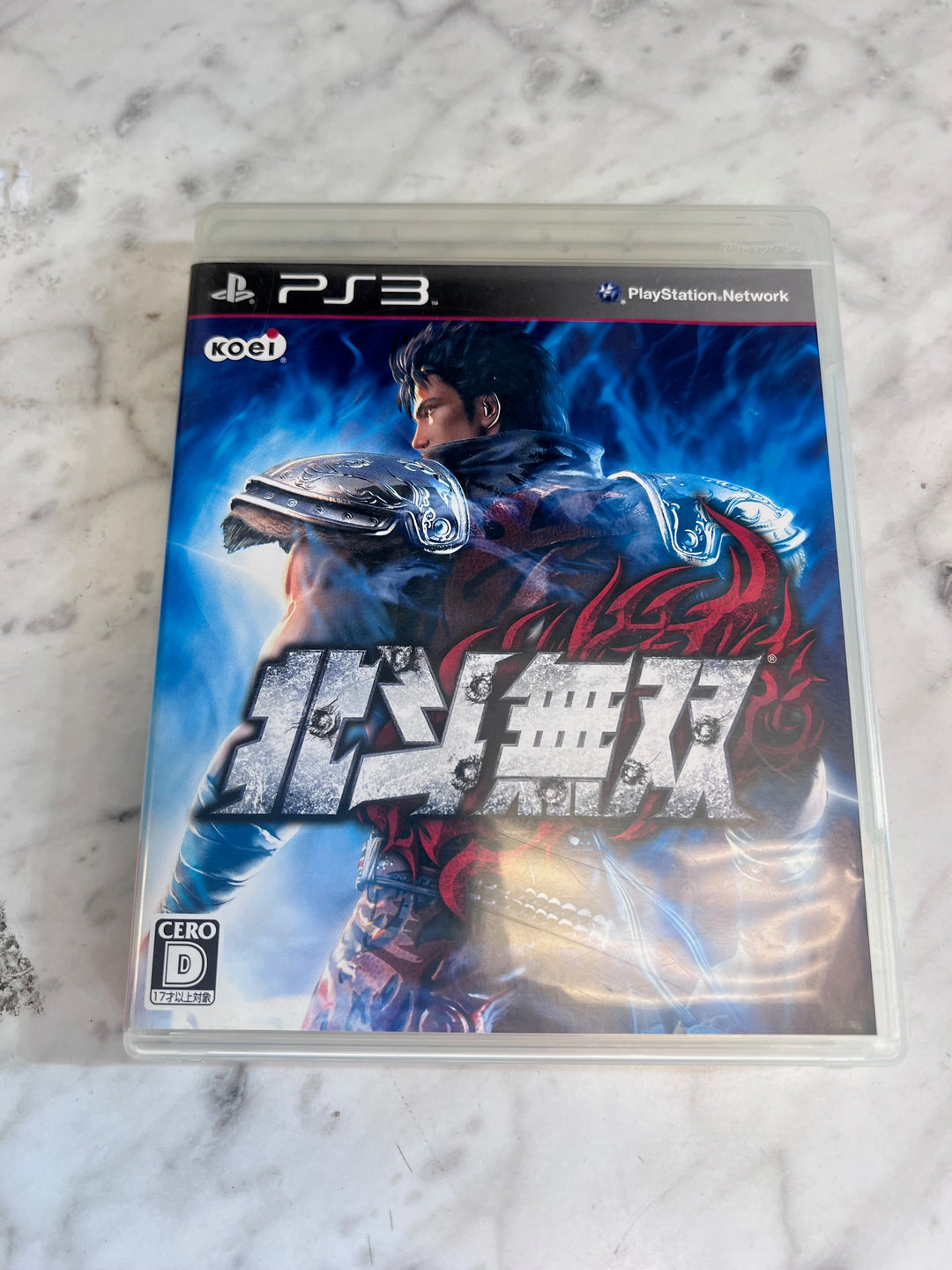 JAPANESE Hokuto Musou First Of The North Star PS3 Playstation 3 D102825