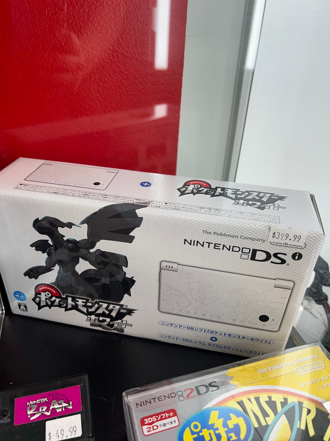 Nintendo DSi Console CON72825