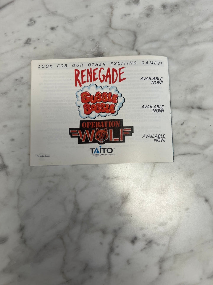 Sky Shark for Nintendo NES Manual ONLY    MO10324