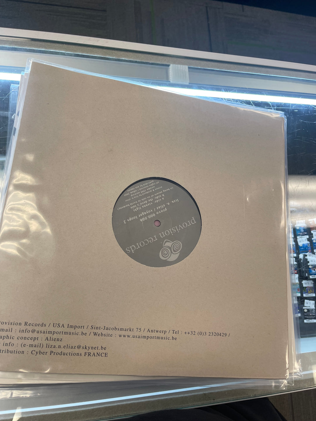 Provision Records - Fresh... Hardcore (VG+) Condition Vinyl Record  KC91225