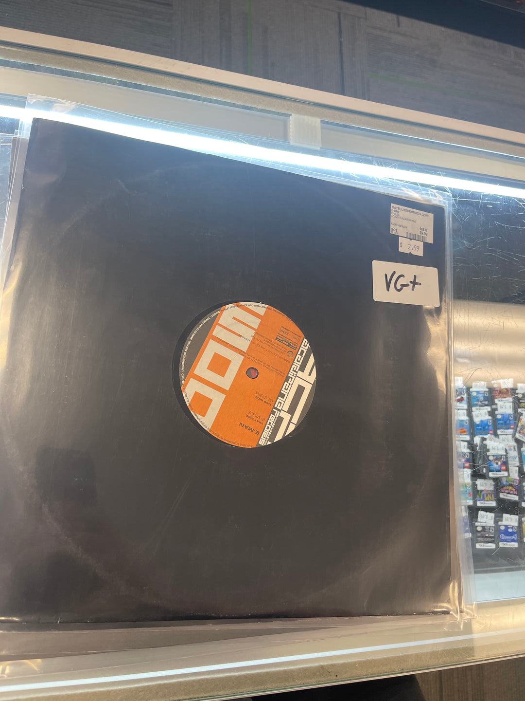 E-Man - E-Ville (VG+) Condition Vinyl Record  VR82625