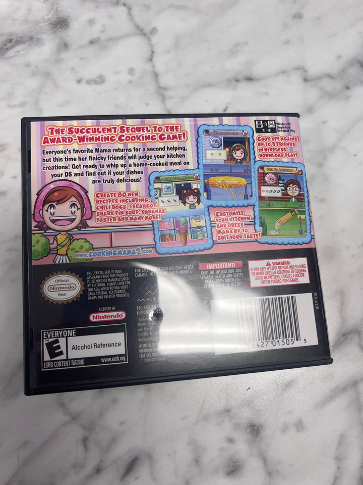 Cooking Mama 2 Dinner with Friends Nintendo DS CASE & MANUAL ONLY CO103025