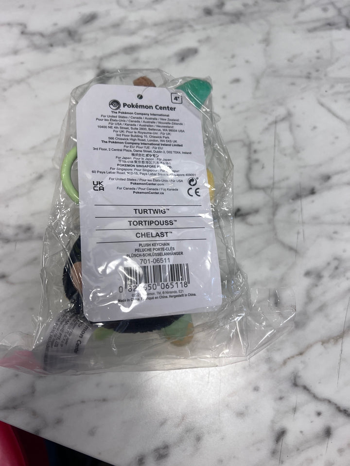 Turtwig Plush Key Chain Pokemon Center w/ tags PL103025