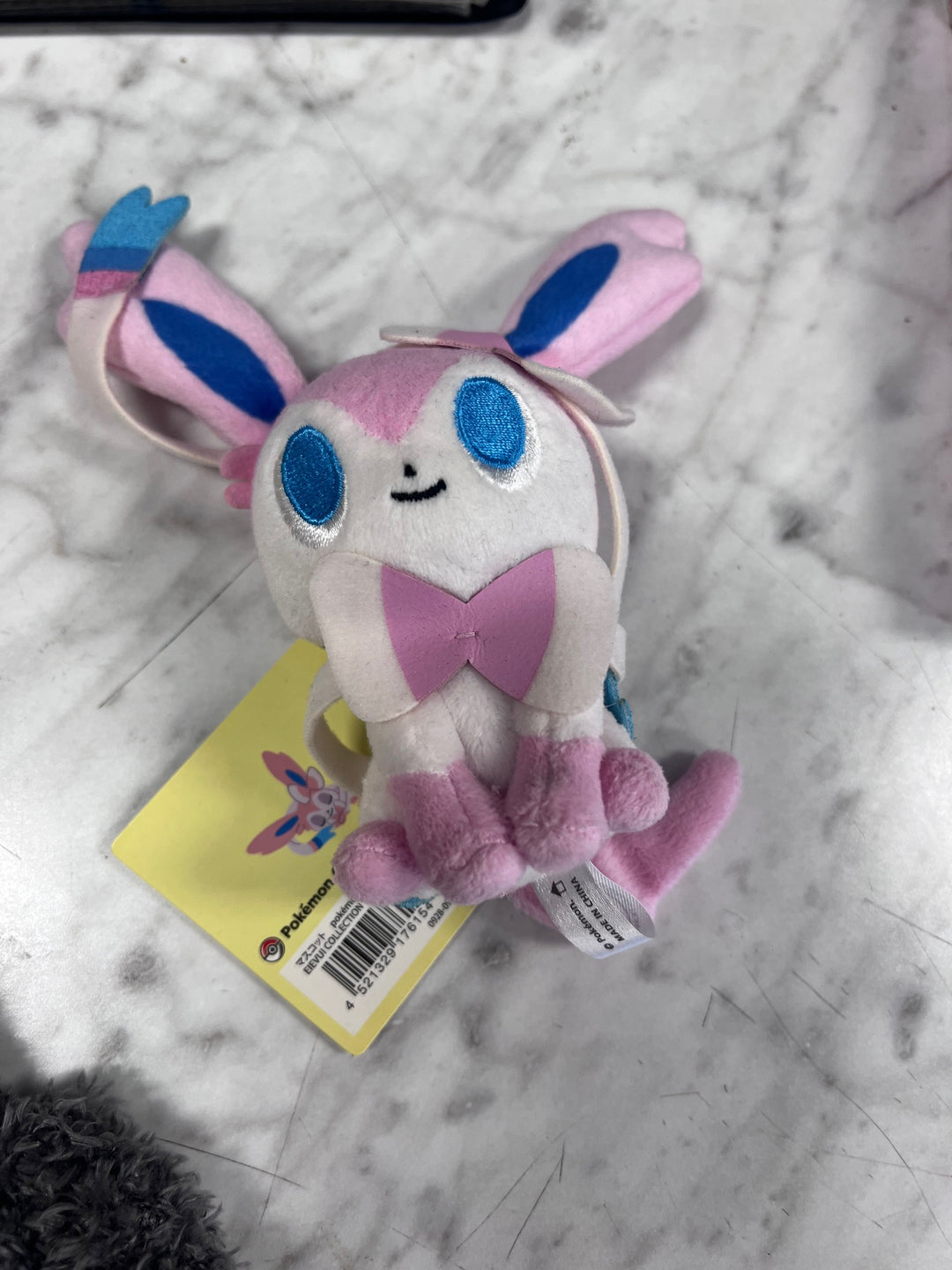 Pokemon Center Eievui Collection Sylveon 5" Plush w/ tags PL103025