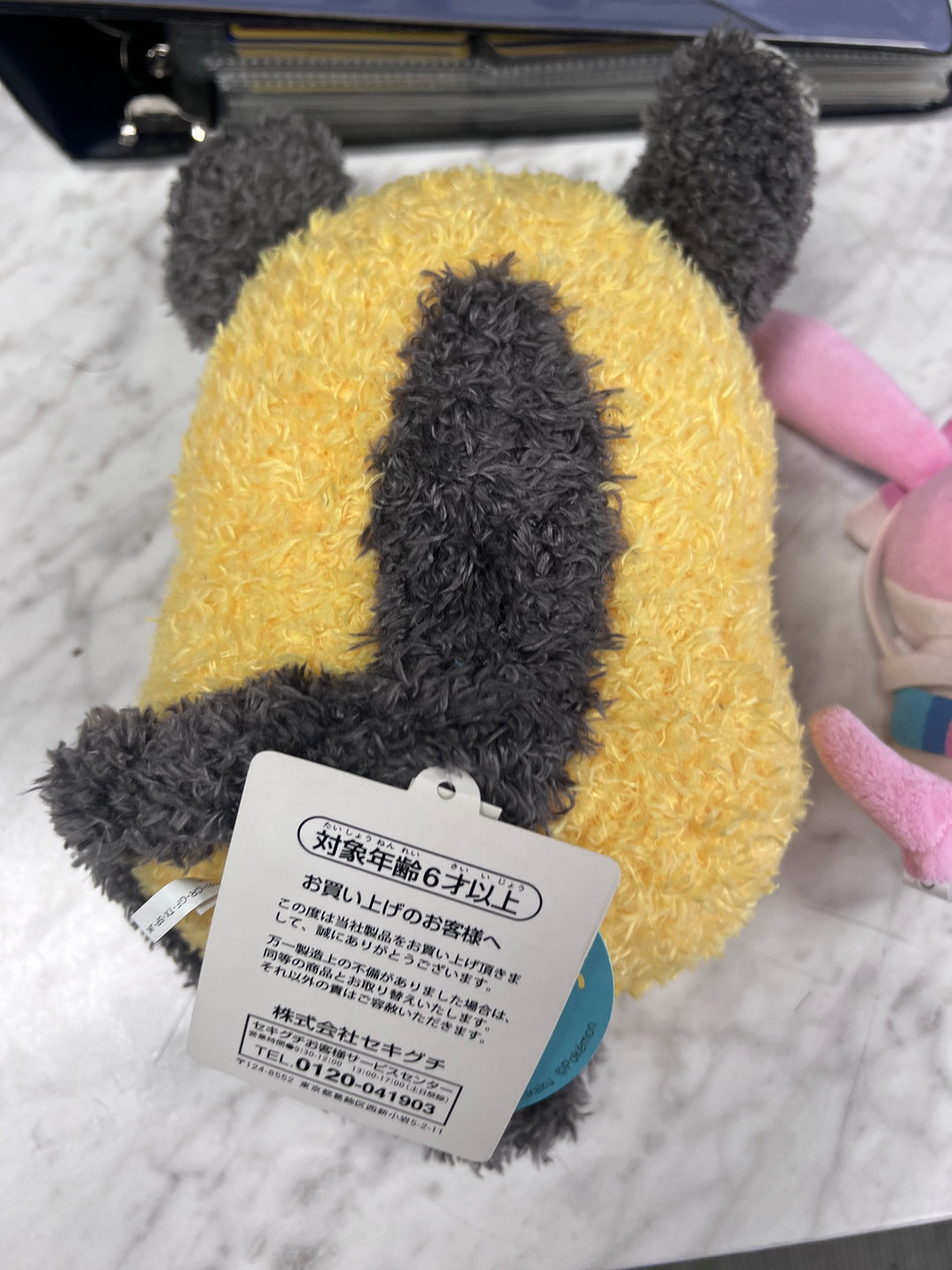 Bandai Spirits Pokemon Pocket Monsters Fluffy Dedenne 8" Plush w/ tags PL103025