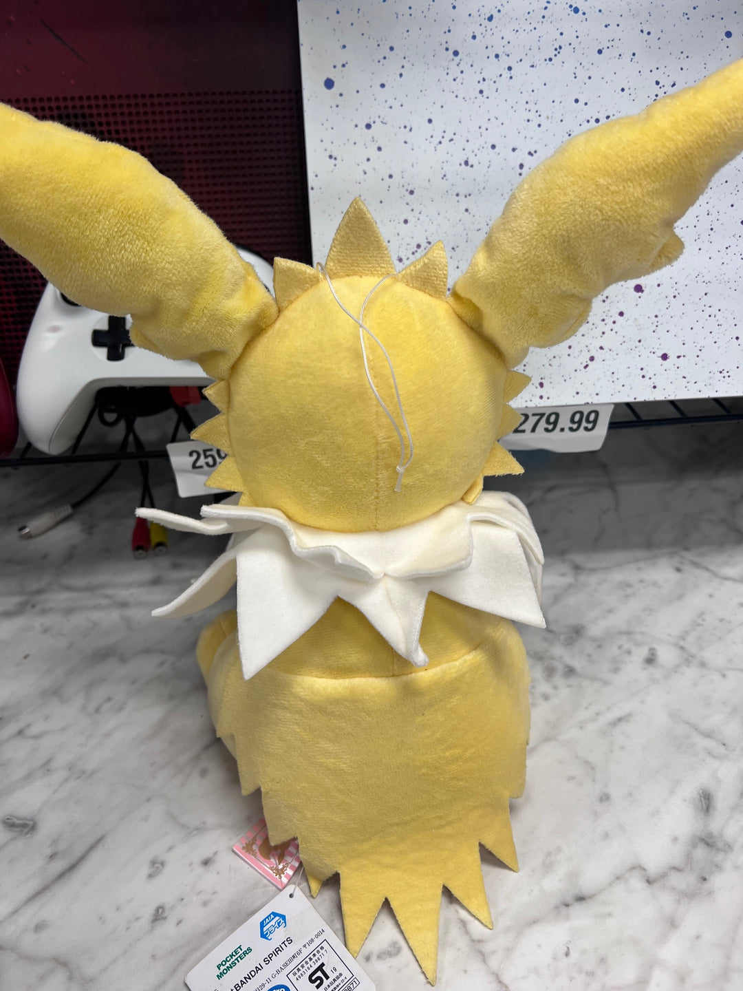 Jolteon 12" Plush Bandai Spirits w/ tags PL103025