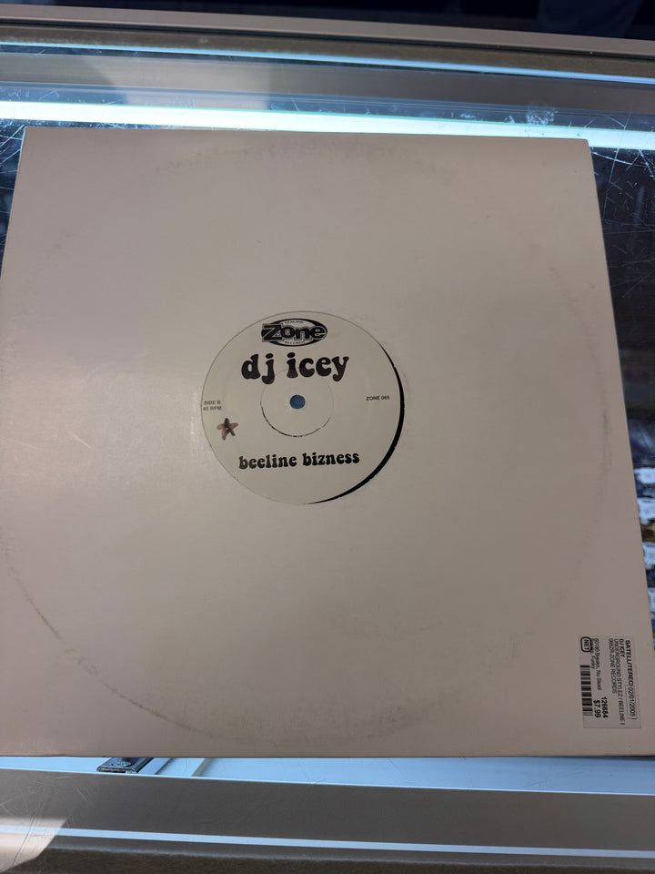 Methodman - Jon_David_Rage (NM) Vinyl Record VR012426