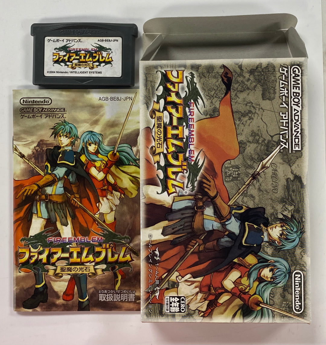 Fire Emblem: The Sacred Stones *Japanese Import* - Gameboy Advance GBA NI9626