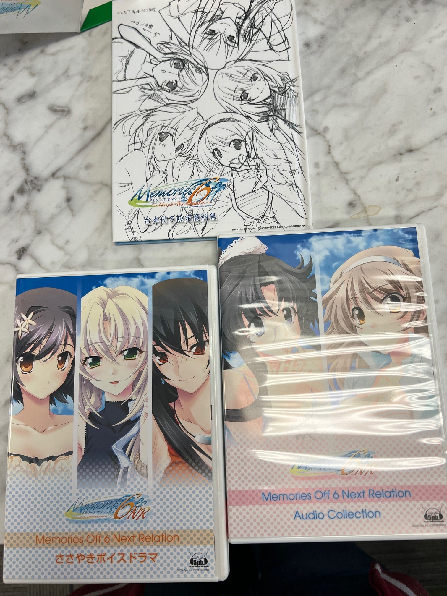 Memories Off 6NR Next Relation Limited Edition Japan Import Xbox