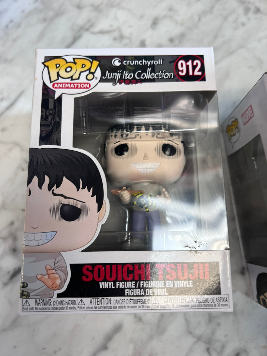 Funko Pop! Souichi Tsujii #912 Junji Ito Collection FP31426