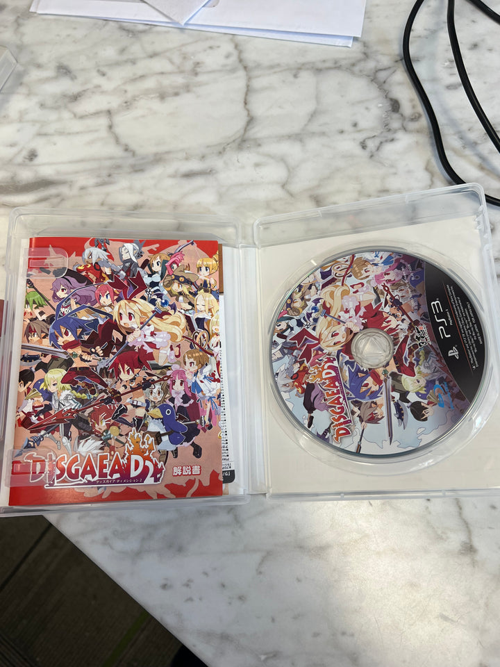 Disgaea D2 for Playstation 3 PS3 Japanese  IMP101024