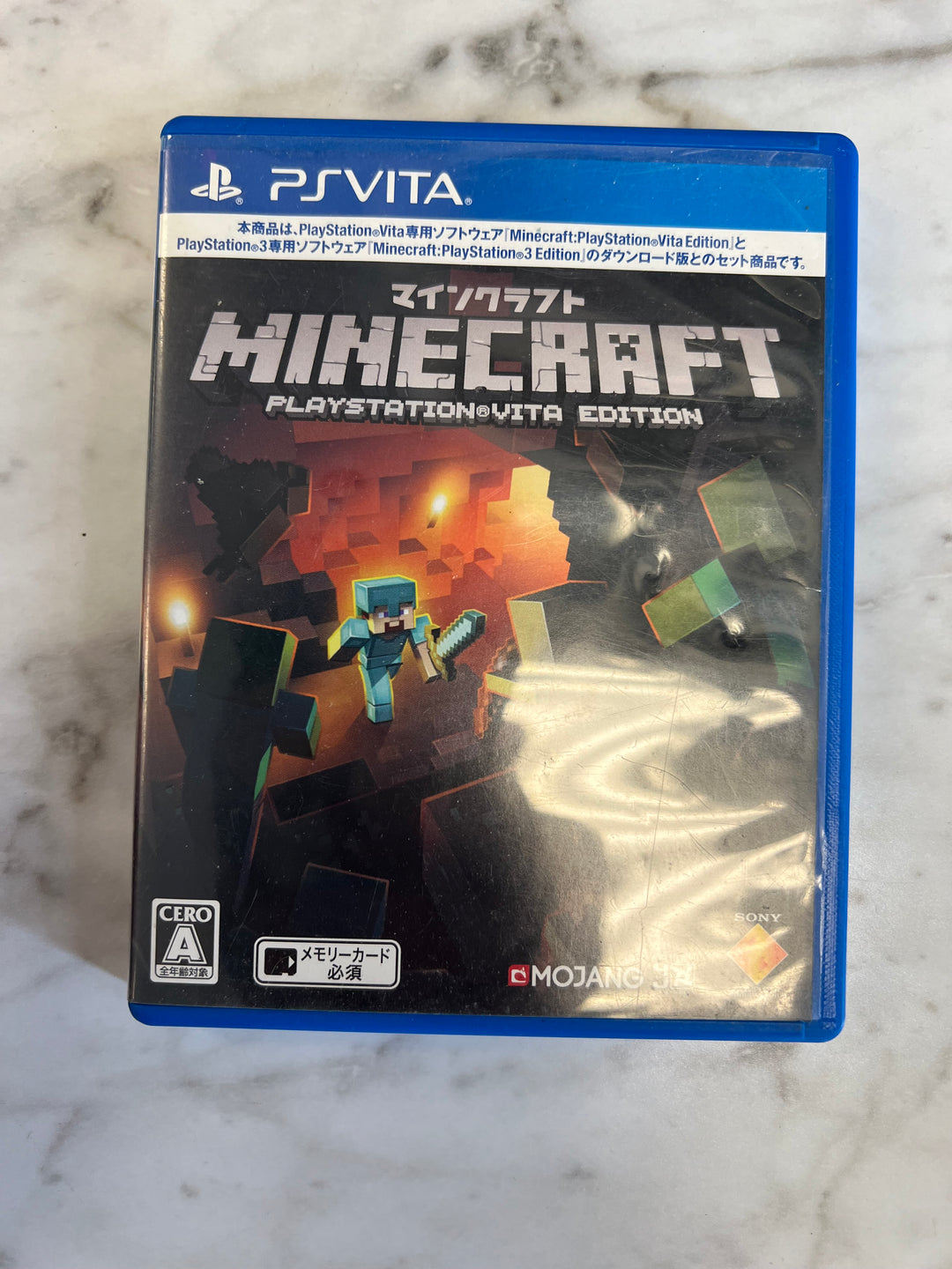 Minecraft Playstation Vita Version for PS Vita Japanese  IMP101024