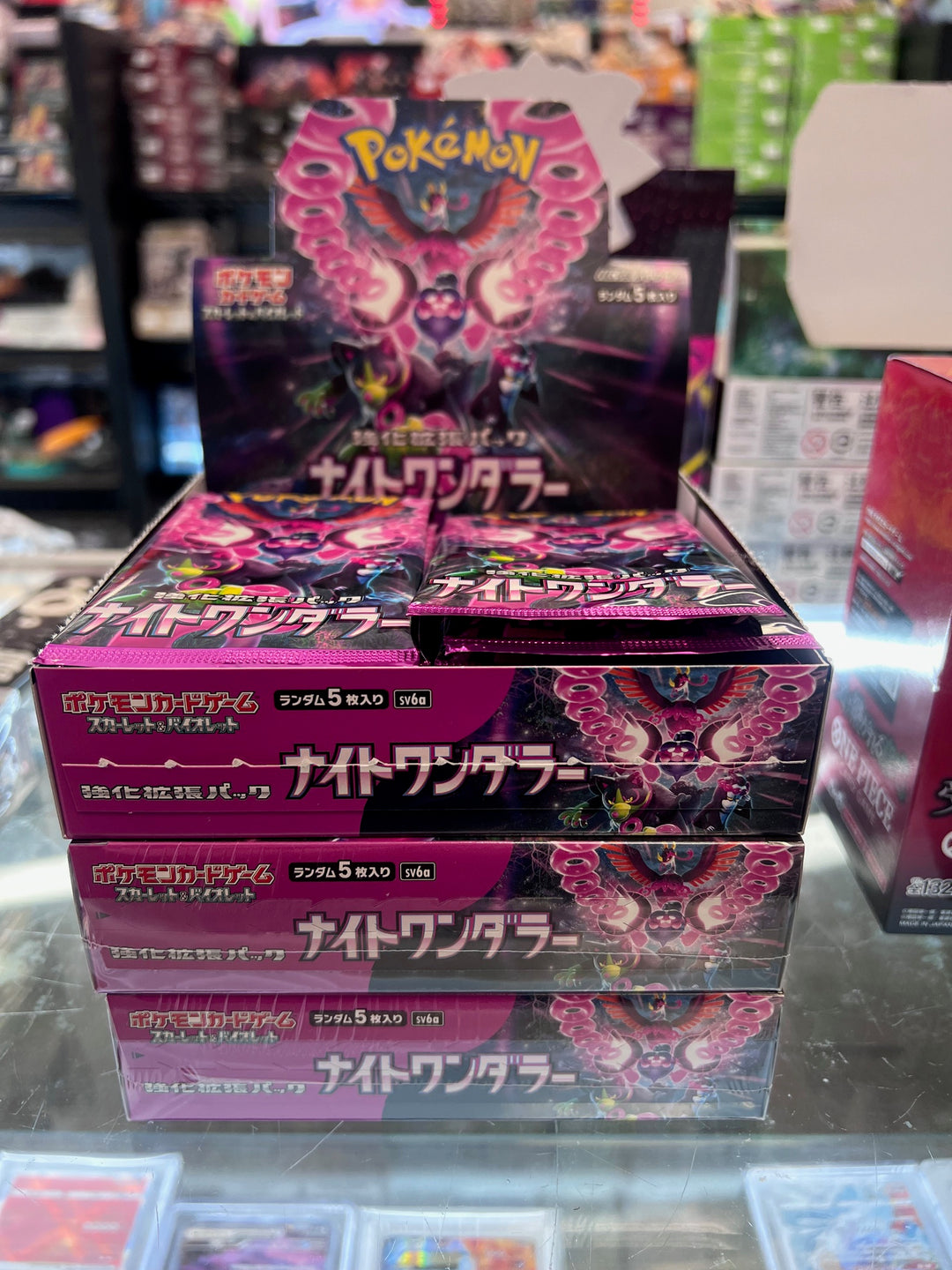 Pokemon TCG JAPANESE - Night Wanderer