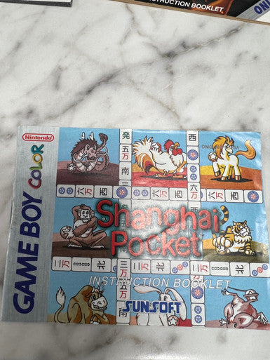 Shanghai Pocket Game Boy Color Manual Only