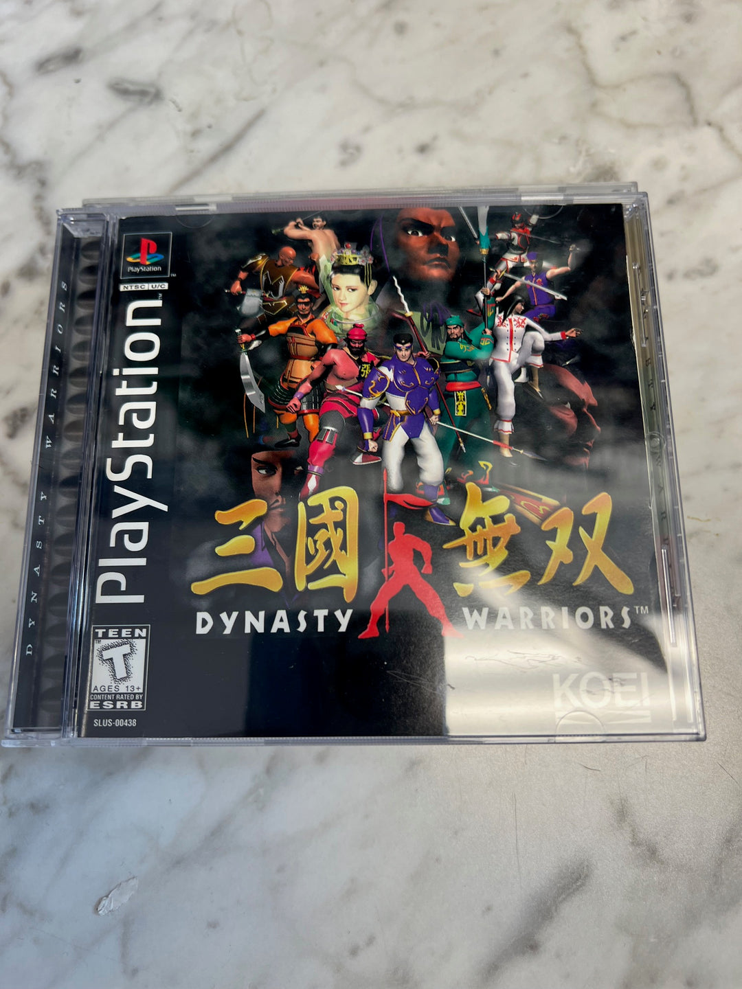 Dynasty Warriors - PS1 X8825