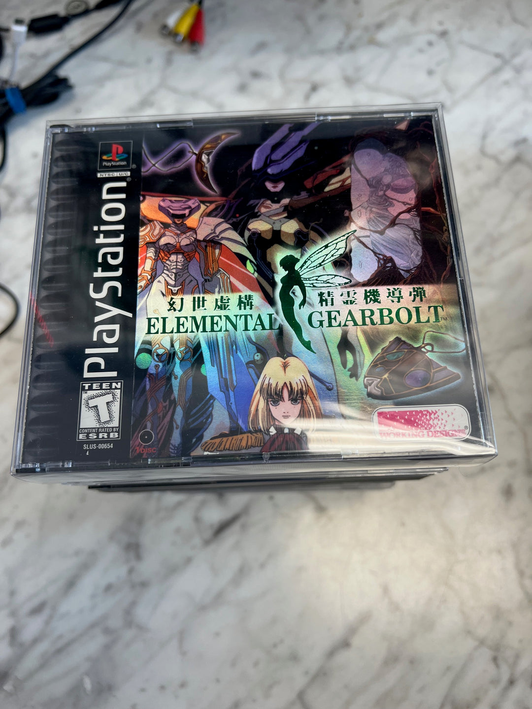 Elemental Gearbolt - PS1 X8825