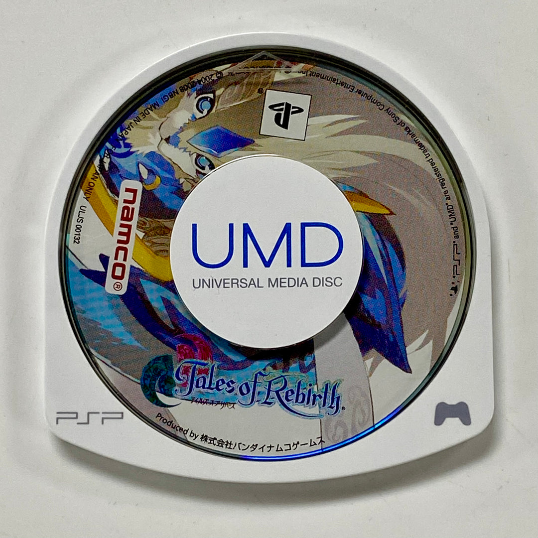 Tales of Rebirth DISC ONLY - PSP DI91626